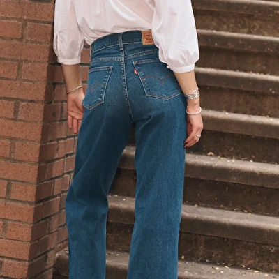 Levi's Model Numaraları Ne Anlama Gelir?
