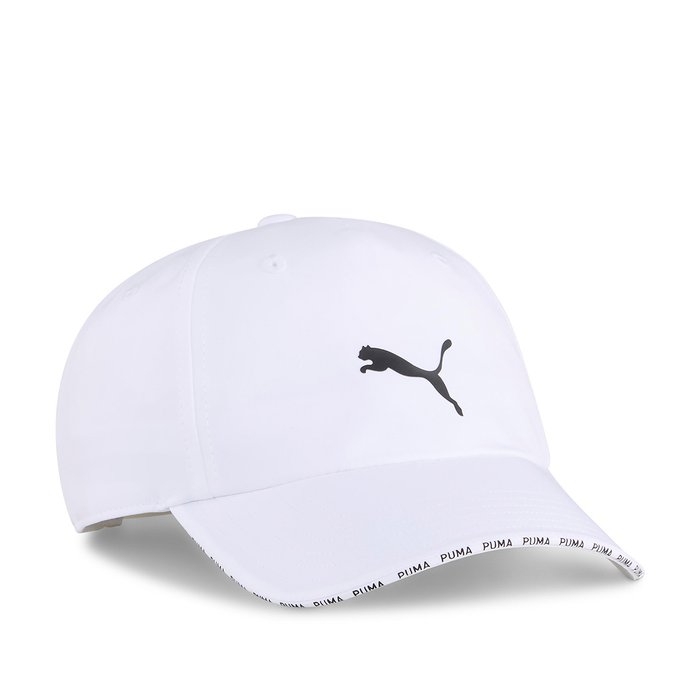 Puma Training Bb Beyaz Şapka