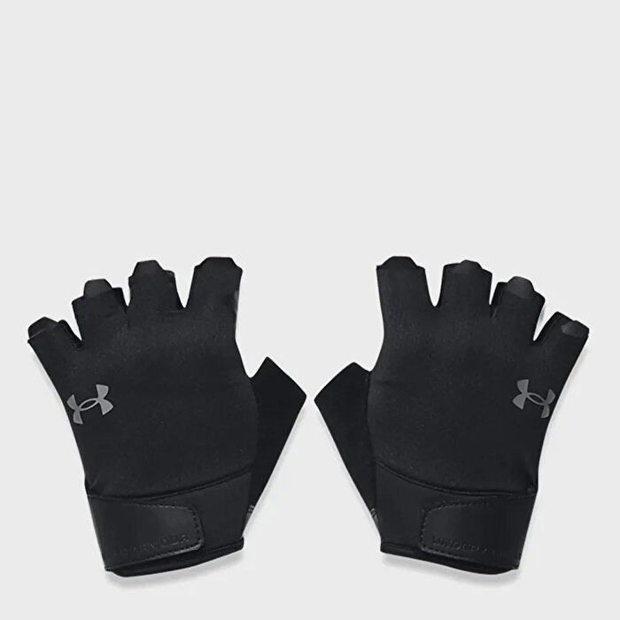 Under Armour Siyah Fitness Eldiveni