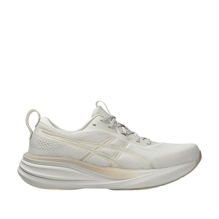 Asics Gel-Pulse 17 Kadın Bej Koşu Ayakkabısı
