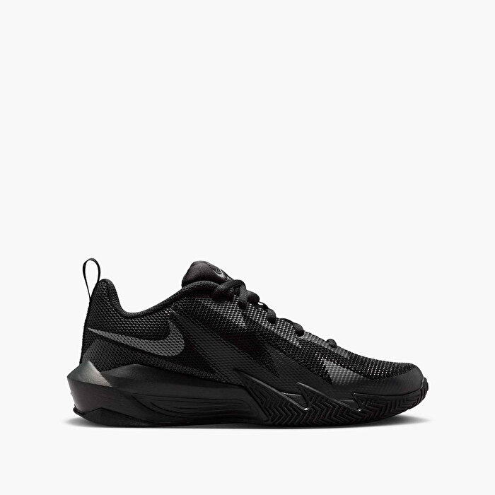 Nike St Dynamite Çocuk Siyah Basketbol Ayakkabısı