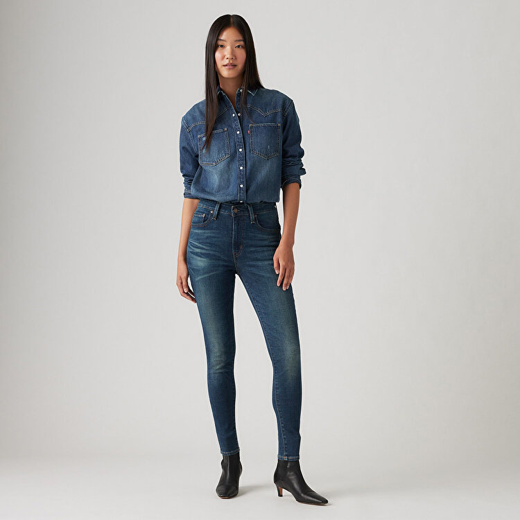 Levi's 721 High Rise Skinny Kadın Lacivert Jean 18882-0868 - Sporthink