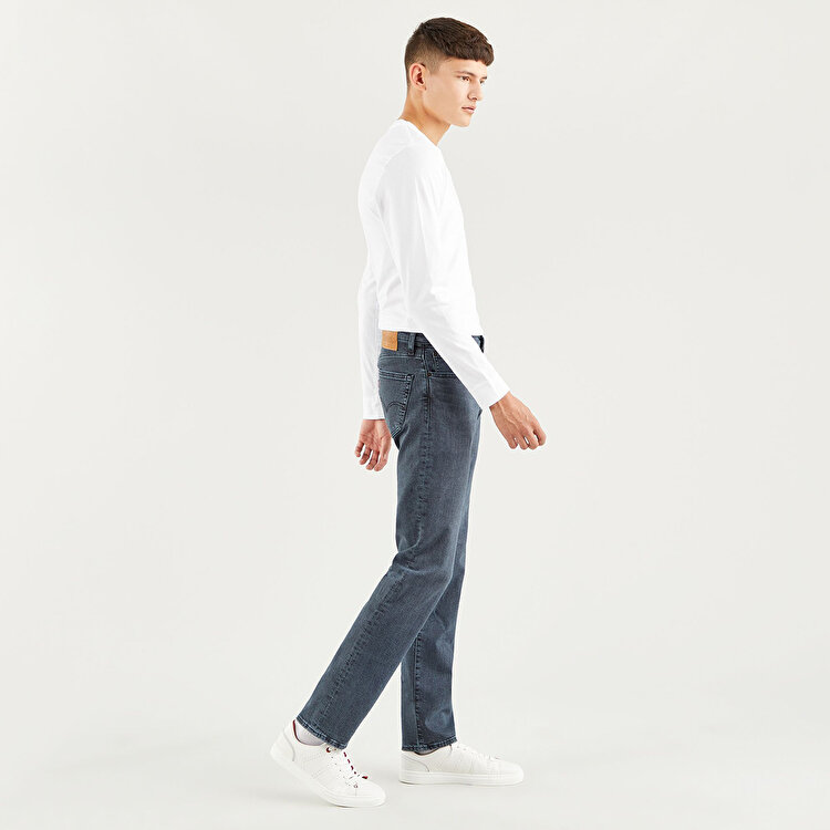 Levis 511 Slim Fit Erkek Siyah Jean