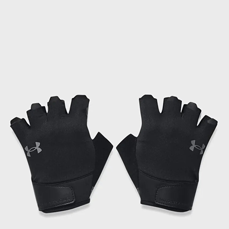 Under Armour Siyah Fitness Eldiveni