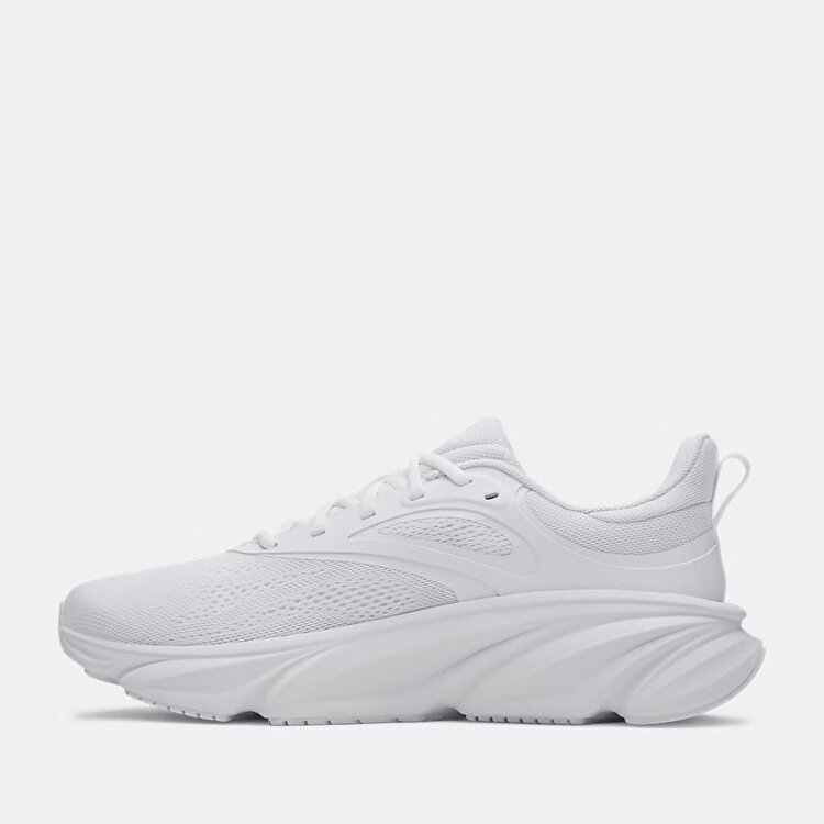 Under Armour Turbulence 3 Kadın Beyaz Koşu Ayakkabısı