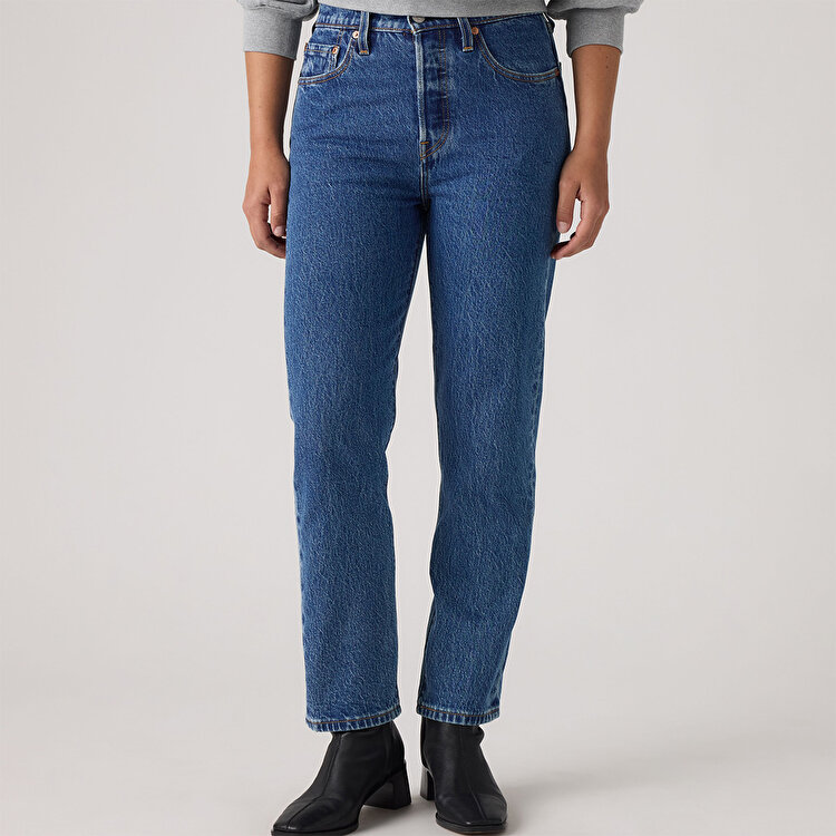 Levi's 501 Regular Fit Crop Kadın Gri Jean